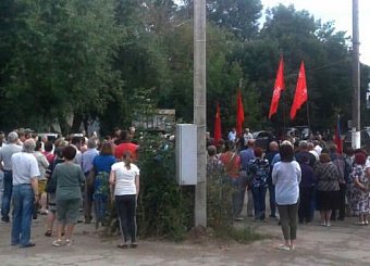 В Донском прошел митинг против пенсионной «реформы»