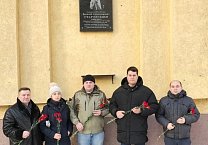 Алексей Лебедев провел круглый стол памяти В.А. Стародубцева, на котором выступили Н.В. Арефьев, А.П. Тарнаев и представители регионов России Алексей Лебедев провел круглый стол памяти В.А. Стародубцева, на котором выступили Н.В. Арефьев, А.П. Тарнаев и представители регионов России