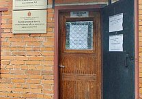 В международный день защиты детей воспитанники детских домов получили в подарок мёд от депутата Госдумы Олега Лебедева В международный день защиты детей воспитанники детских домов получили в подарок мёд от депутата Госдумы Олега Лебедева