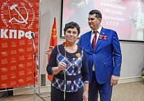 В Туле состоялось торжественное собрание, посвященное 100-летию СССР