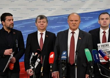 Г.А. Зюганов: «Вы обобрали всех до нитки, а теперь внесли закон, по которому можно расправиться над семьей»