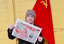 В Тульской области коммунисты наращивают работу по Народному референдуму! В Тульской области коммунисты наращивают работу по Народному референдуму!