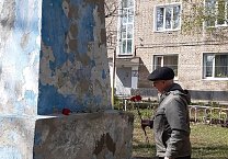 Ефремовский ГК КПРФ отметил день рождения Карла Маркса Ефремовский ГК КПРФ отметил день рождения Карла Маркса