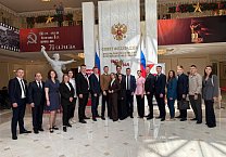Заместитель председателя Молодёжного парламента при Тульской областной Думе Максим Дронов совместно с членами Молодёжного парламента посетил Совет Федерации Федерального Собрания Российской Федерации Заместитель председателя Молодёжного парламента при Тульской областной Думе Максим Дронов совместно с членами Молодёжного парламента посетил Совет Федерации Федерального Собрания Российской Федерации