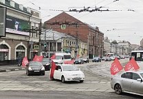 Тульский обком КПРФ организовал автопробег, посвящённый Дню Международной солидарности трудящихся
