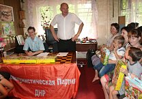 Подарки от туляков маленьким жителям Донбасса