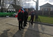 В Тульской области отметили 150-летие со дня рождения Владимира Ильича Ленина В Тульской области отметили 150-летие со дня рождения Владимира Ильича Ленина