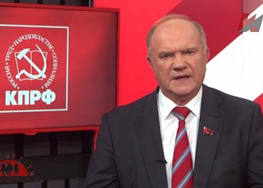 Если дорог тебе твой дом Если дорог тебе твой дом