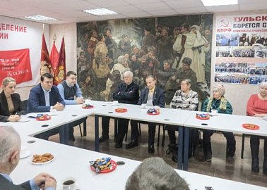 Работать, опираясь на бесценный опыт ветеранов партии! В Тульском обкоме КПРФ создан Совет старейшин