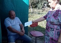 Богородицкие коммунисты приглашают земляков на митинг