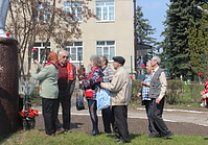 В Ефремове почтили память В.И.Ленина