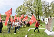 В Тульской области отметили Первомай! В Тульской области отметили Первомай!