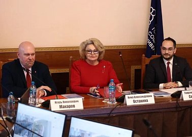 «Женщина и социализм». Межрегиональная научно-практическая конференция ВЖС «Надежда России» и РУСО