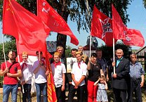 В День Памяти и Скорби  Пролетарский райком КПРФ провел митинг