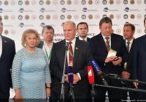 Геннадий Зюганов принял участие в открытии XXII международного Конгресса Апиславии