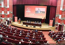 В подмосковных Снегирях открылся XIII Пленум ЦК КПРФ