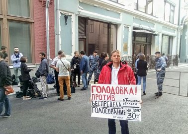 ЭКСТРЕННОЕ ЗАЯВЛЕНИЕ ТУЛЬСКОГО ОБКОМА КПРФ