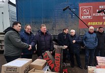 Тульский обком принял участие в формировании 107-го гуманитарного конвоя от КПРФ Тульский обком принял участие в формировании 107-го гуманитарного конвоя от КПРФ