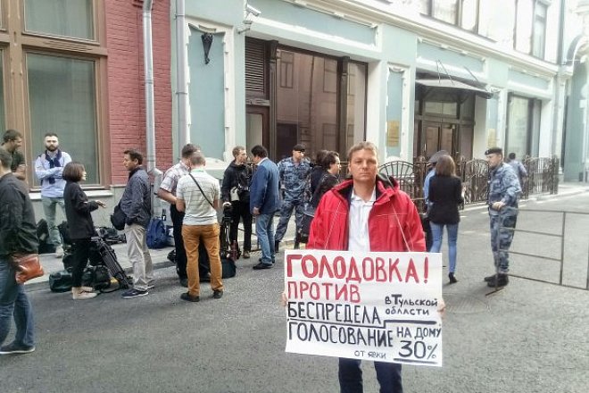 ЭКСТРЕННОЕ ЗАЯВЛЕНИЕ ТУЛЬСКОГО ОБКОМА КПРФ