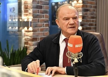 «Комсомольская правда». Геннадий Зюганов: Надо на спортивной арене, а не на поле брани, решать, кто сильнее