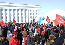 Ульяновские чиновники опозорились на всю страну, потому что прервали конструктивный диалог с КПРФ, и в результате получили огромный митинг протеста