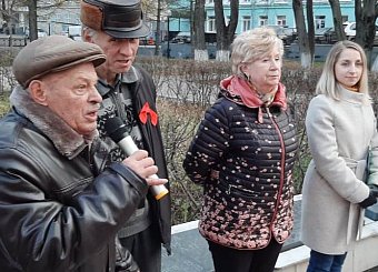 Тульский обком КПРФ отметил 102-ю годовщину Великого Октября Тульский обком КПРФ отметил 102-ю годовщину Великого Октября