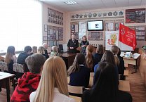 Презентация книги писателя-коммуниста