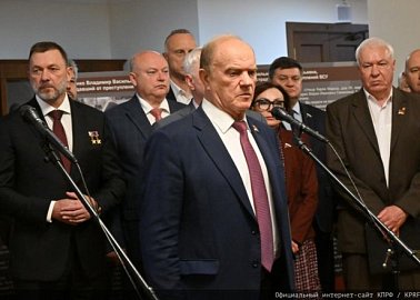 Г.А. Зюганов принял участие в открытии выставки "Военные преступления киевского режима"