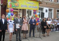 Богородицкая школа благодарит Олега Лебедева 