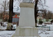 Тульские коммунисты почтили память Фридриха Энгельса Тульские коммунисты почтили память Фридриха Энгельса