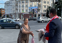 В Тульской области продолжаются раздачи партийных газет