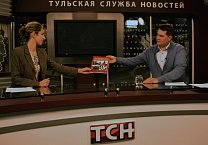 Тульские коммунисты в программе «Партийный вопрос» 