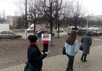 Тульские коммунисты почтили память И.В. Сталина Тульские коммунисты почтили память И.В. Сталина