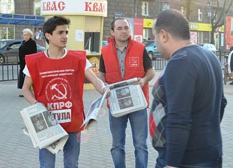 Тульский обком организовал массовую раздачу газеты «Правда», вышедшей 10 мая 1945 года с обращением И.В. Сталина к народу.
