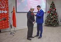 В Туле состоялось торжественное собрание, посвященное 100-летию СССР