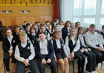 Коммунисты Донского провели уроки мужества в школах города