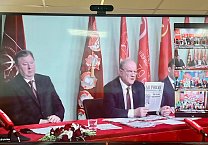 Тульский обком КПРФ принял участие в «Общероссийском открытом партийном собрании», которое прошло в формате видеоконференции Тульский обком КПРФ принял участие в «Общероссийском открытом партийном собрании», которое прошло в формате видеоконференции