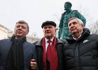 В Москве открыли памятник Фиделю Кастро