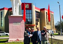 Первомай в Новомосковске
