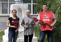 Тульские коммунисты отметили День русского языка