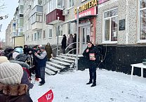 В Тульской области по инициативе КПРФ открыта мемориальная доска детям Великой Отечественной войны