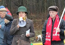 В Ефремове прошел митинг против «мусорной реформы»