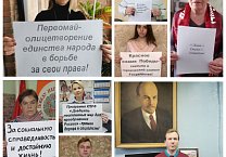 К Первомаю и Дню Победы тульские коммунисты провели традиционный флешмоб в соцсетях К Первомаю и Дню Победы тульские коммунисты провели традиционный флешмоб в соцсетях