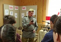 Уроки мужества для богородицких школьников