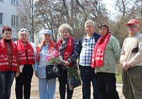 В Ефремове почтили память В.И.Ленина