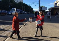 "Правда" для туляков