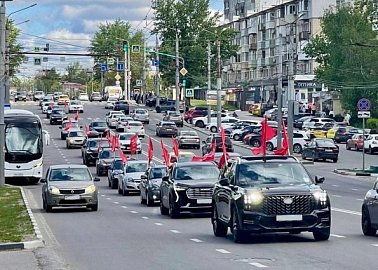 Тульские коммунисты провели автопробег в честь Дня Победы