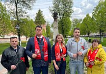 Тульские коммунисты в 205-летнюю годовщину почтили память Карла Маркса