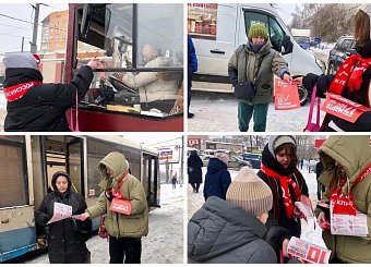 В Тульской области полным ходом идет агитация за кандидата в президенты от КПРФ Н.М. Харитонова В Тульской области полным ходом идет агитация за кандидата в президенты от КПРФ Н.М. Харитонова