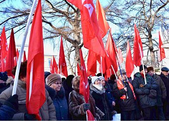 Тульский обком провёл массовый митинг в честь 100-летия Красной Армии Тульский обком провёл массовый митинг в честь 100-летия Красной Армии